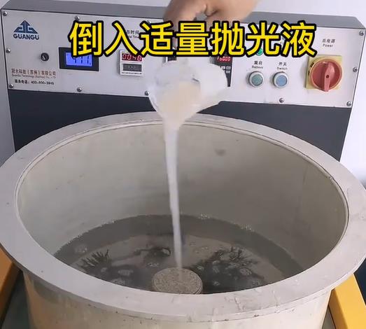 抛光液增加睢县不锈钢机械配件金属光泽