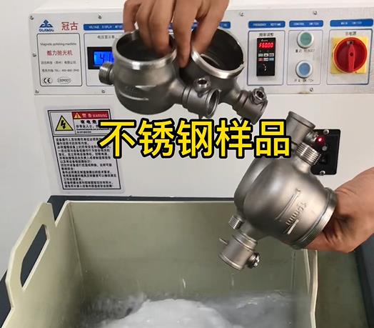 睢县不锈钢水表外壳样品